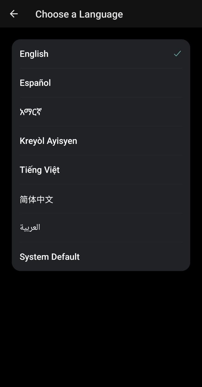 StatusPal language selection screen, dark theme