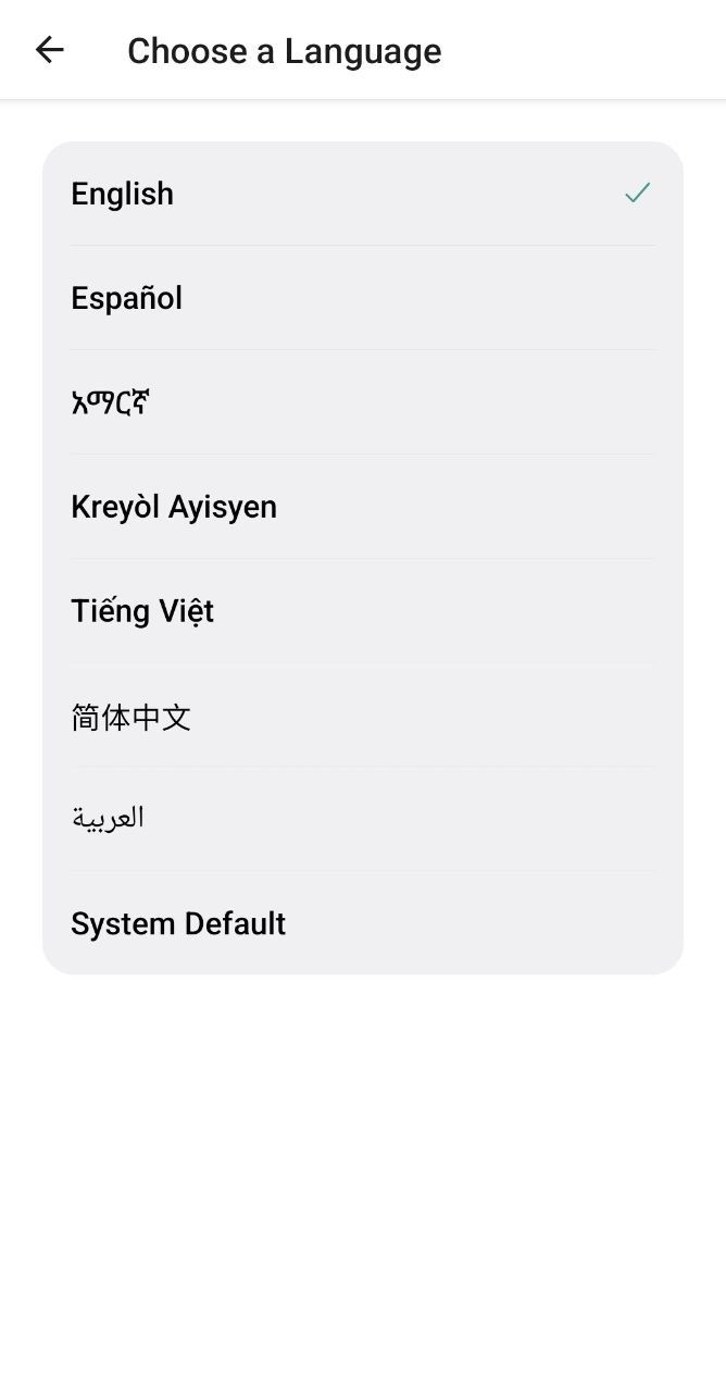 StatusPal language selection screen